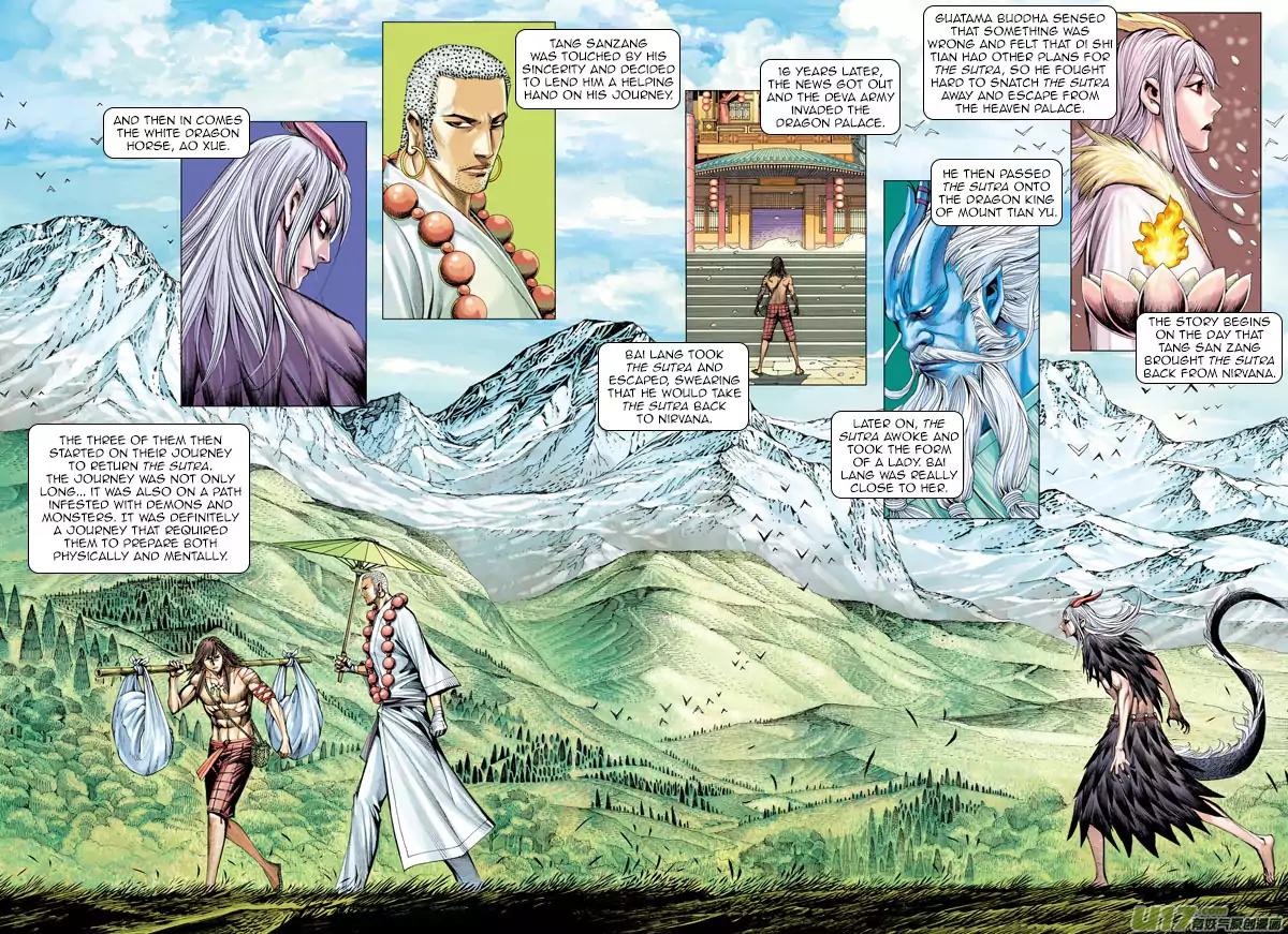 Journey to the West (Zheng Jian He) Chapter 17 4